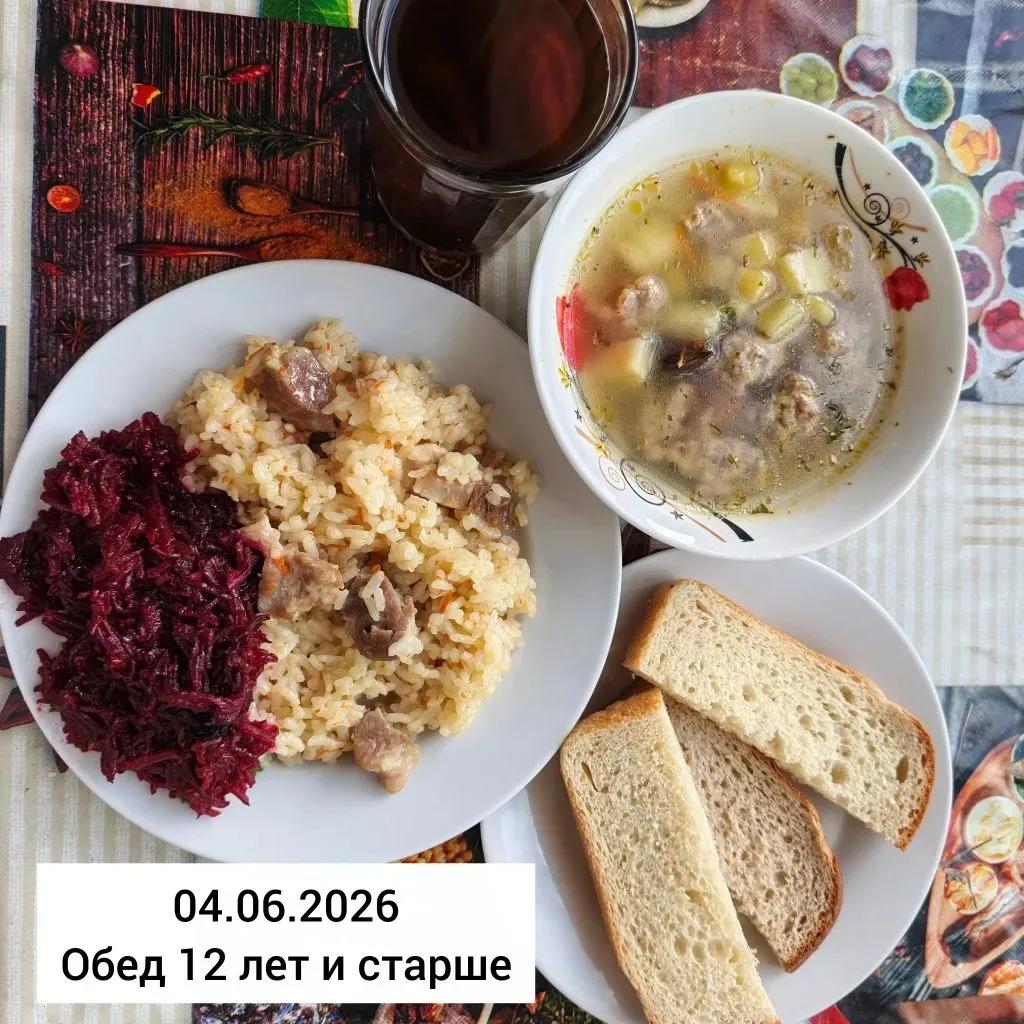04.06