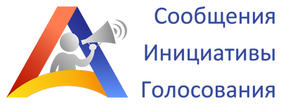 Активный горожанин баннер