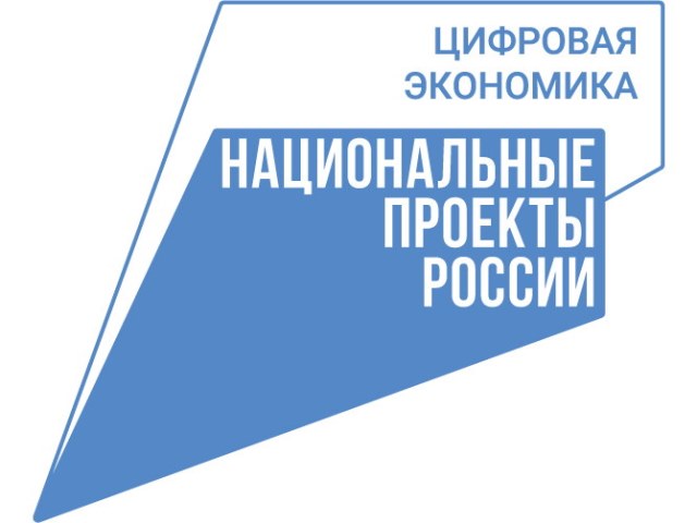 Логотип